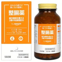 Viên uống hỗ trợ bổ sung lợi khuẩn đường ruột Pharma Choice Nhật Bản 560 viên