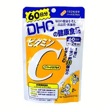 Viên uống bổ sung Vitamin C DHC, Cho Làn Da Sáng Mịn, 60 ngày của Nhật Bản 120 viên
