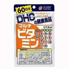 Viên uống bổ sung Vitamin tổng hợp DHC Nhật Bản 60 viên 60 ngày