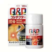 Viên uống cải thiện đau lưng Q&P Kowa Nhật Bản 120 viên