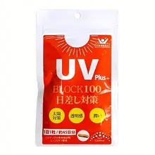 Viên uống hỗ trợ chống nắng UV Plus+ Block 100 của Nhật