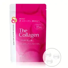 Viên uống Hỗ Trợ Làm Đẹp Da Collagen Shiseido 126 viên Nhật Bản