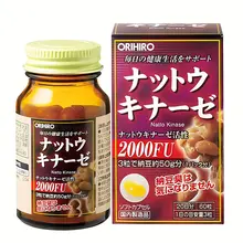 Viên uống hỗ trợ điều trị tai biến Orihiro Nattokinase 2000FU 60viên Nhật Bản