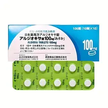 Viên uống điều trị viêm loét dạ dày Aldioxa 100mg Nhật Bản, hộp 100 viên