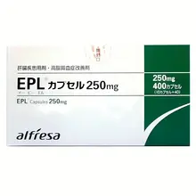 Viên uống cải thiện sức khỏe gan nhiễm mỡ EPL Capsules 250mg 400 viên Nhật Bản