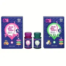 Viên uống hỗ trợ giảm cân AB Body Slim Tablet Nhật Bản 120 viên/ hộp (2 lọ mỗi lọ 60 viên)