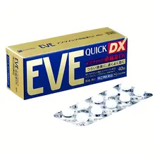 Viên uống giảm đau hạ sốt Eve Quick DX nội địa Nhật Bản 40 viên hộp vàng