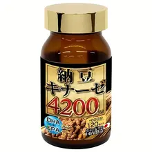 Viên uống hỗ trợ điều trị tai biến Maruman Nattokinase 4200FU 120 viên Nhật Bản