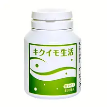 Viên uống hỗ trợ điều trị tiểu đường Kikuimo Seikatsu 450 viên Nhật Bản