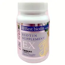 Viên Uống Hỗ Trợ Mọc Tóc Best Biotin Supplement EX 90 viên Nhật Bản