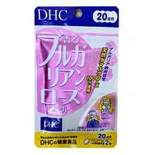 Viên Uống Tinh Chất Hoa Hồng Hỗ Trợ Thơm Cơ Thể DHC, 40 Viên Nhật Bản