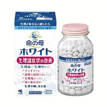 Viên Uống Kobayashi Hỗ Trợ Điều Hòa Kinh Nguyệt Nhật Bản 360 viên