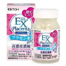 Viên uống nhau thai cừu hỗ trợ làm đẹp EX Placenta Itoh 4000mg Nhật Bản 120 viên