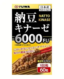 Viên Uống Hỗ Trợ Ngừa Đột Quỵ Natto Kinase 6000FU Yuwa Nhật Bản 60 viên