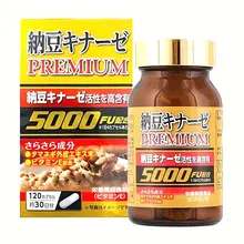 Viên uống hỗ trợ phòng chống đột quỵ Nattokinase Premium 5000FU 120 viên Nhật Bản