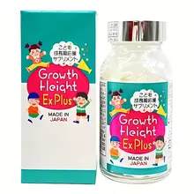 Viên uống hỗ trợ tăng chiều cao Height Ex Plus, 300 viên Nhật Bản