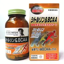 Viên uống hỗ trợ tăng cơ, giảm mỡ Citrulline & BCAA Noguchi 240 viên Nhật Bản 
