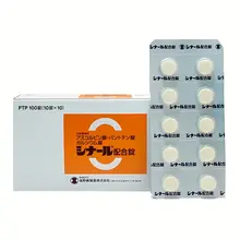 Viên uống hỗ trợ trắng da, giảm thâm nám, ngừa mụn Cinal C Vitamin C Shionogi Nhật Bản 100 viên