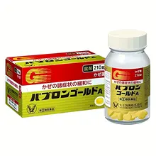 Viên uống hỗ trợ điều trị cảm cúm Taisho Pabron Gold của Nhật Bản 210 viên