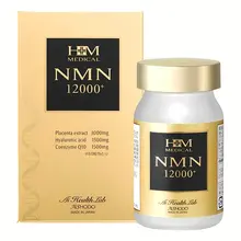 Viên uống hỗ trợ trẻ hóa da Aishodo N M N 12000+ Ai Health Lab Nhật Bản Hộp 60 viên