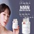 gel-duong-nmn-white-all-in-one-noi-dia-nhat-ban-3.jpg 3