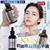 serum-tre-hoa-da-nmn-deep-moist-essence-nhat-ban-3.jpg 3