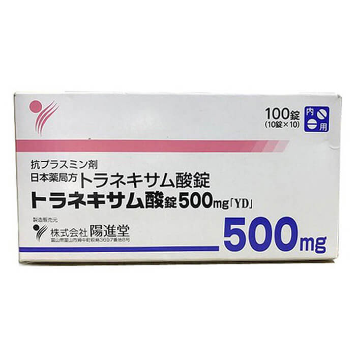 shoping/vien-uong-transamin-500mg-trang-da-tri-nam-nhat-ban-100-vien.jpg 1