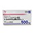 vien-uong-transamin-500mg-trang-da-tri-nam-nhat-ban-100-vien-1.jpg 1